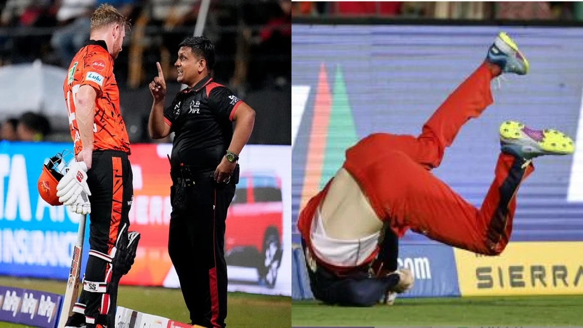 ছবি  : সংগৃহীত