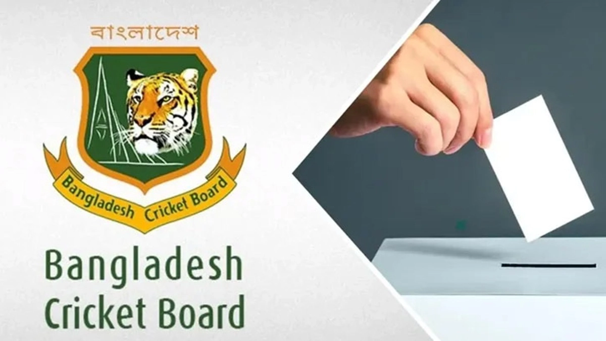 ছবি  : সংগৃহীত