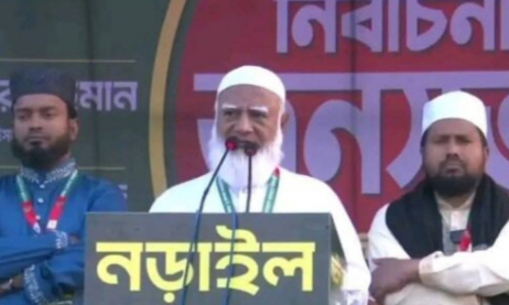 ছবি : রূপালী বাংলাদেশ