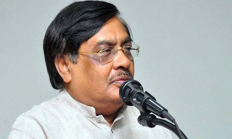 ছবি : রূপালী বাংলাদেশ