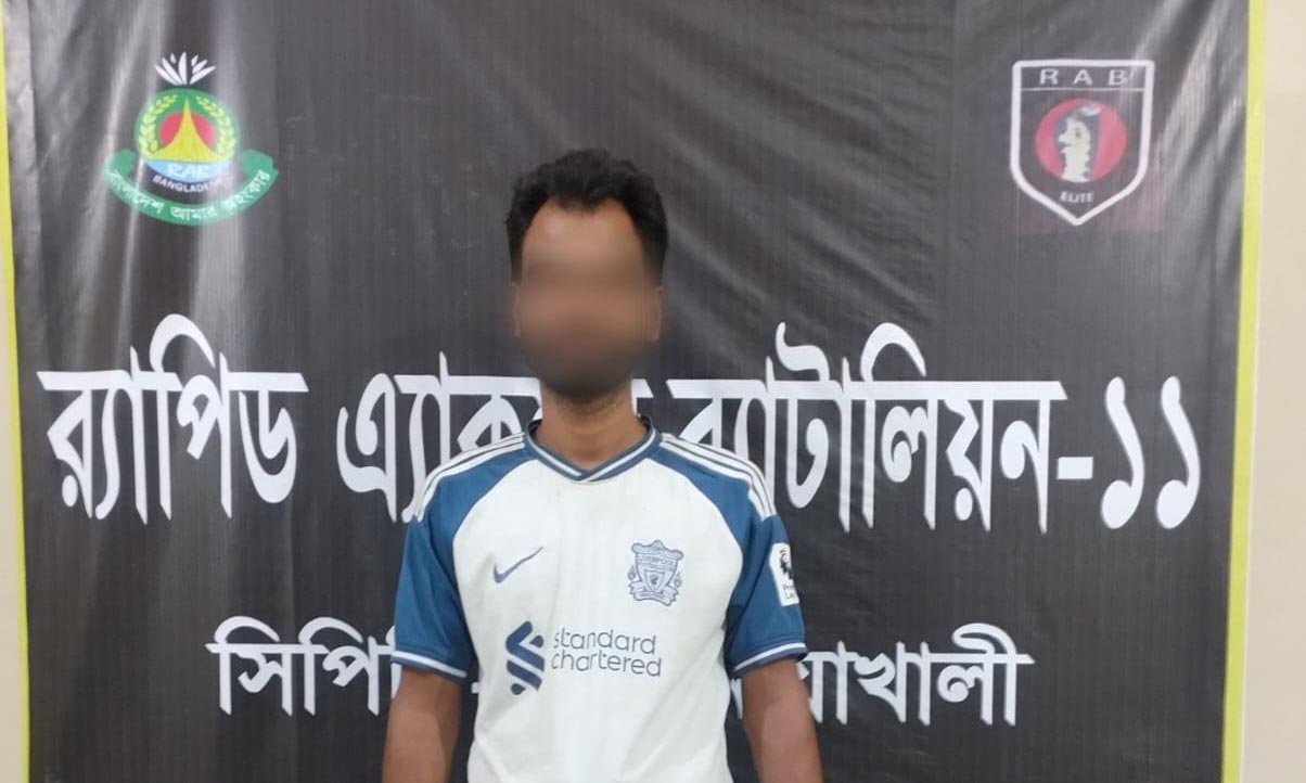 সিঁধ কেটে ঘরে ঢুকে গৃহবধূকে ধর্ষণ