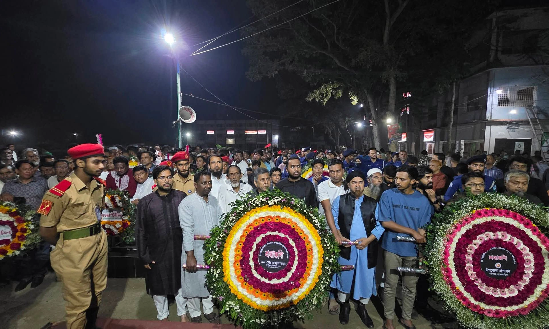 ছবি : রূপালী বাংলাদেশ