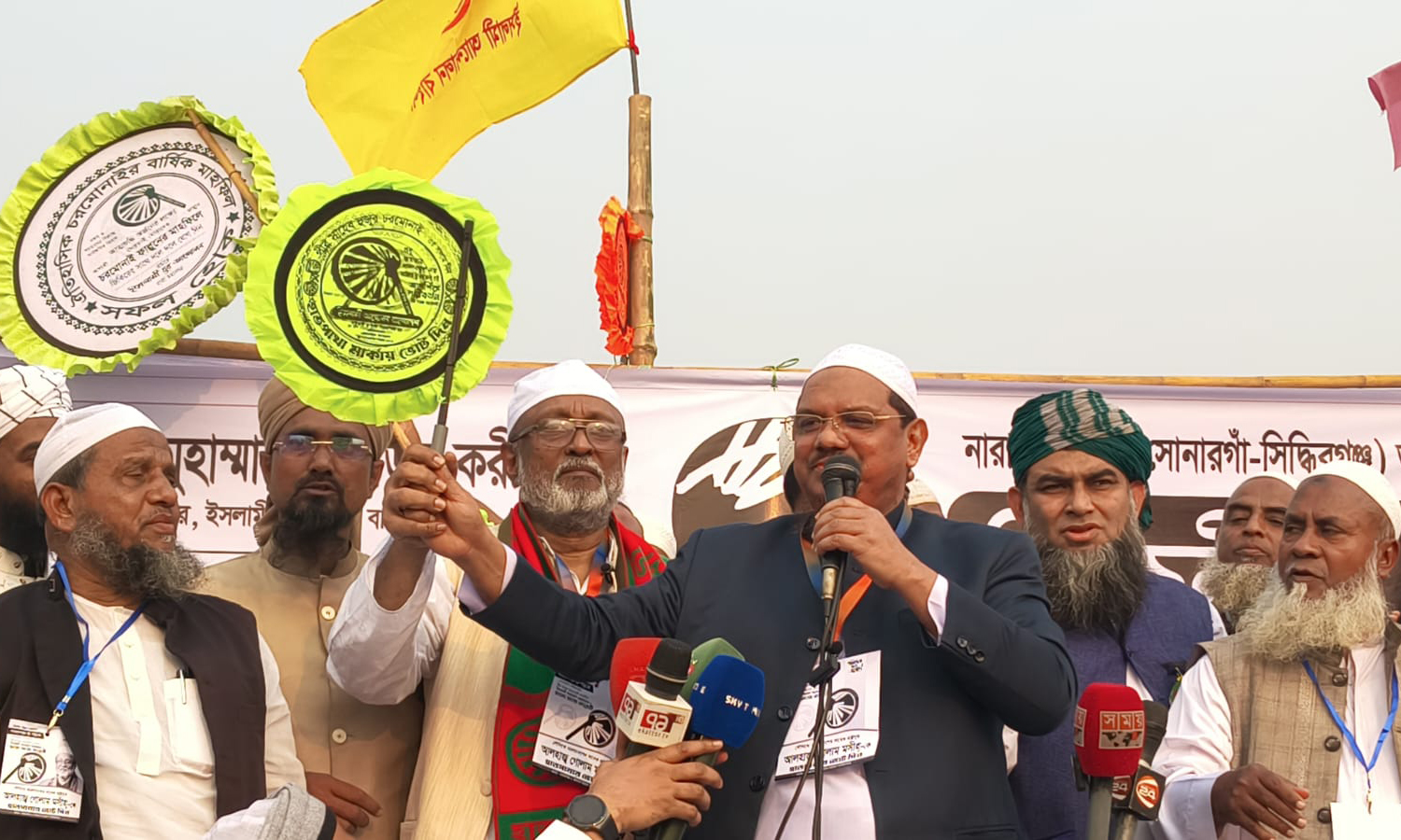 ছবি : রূপালী বাংলাদেশ