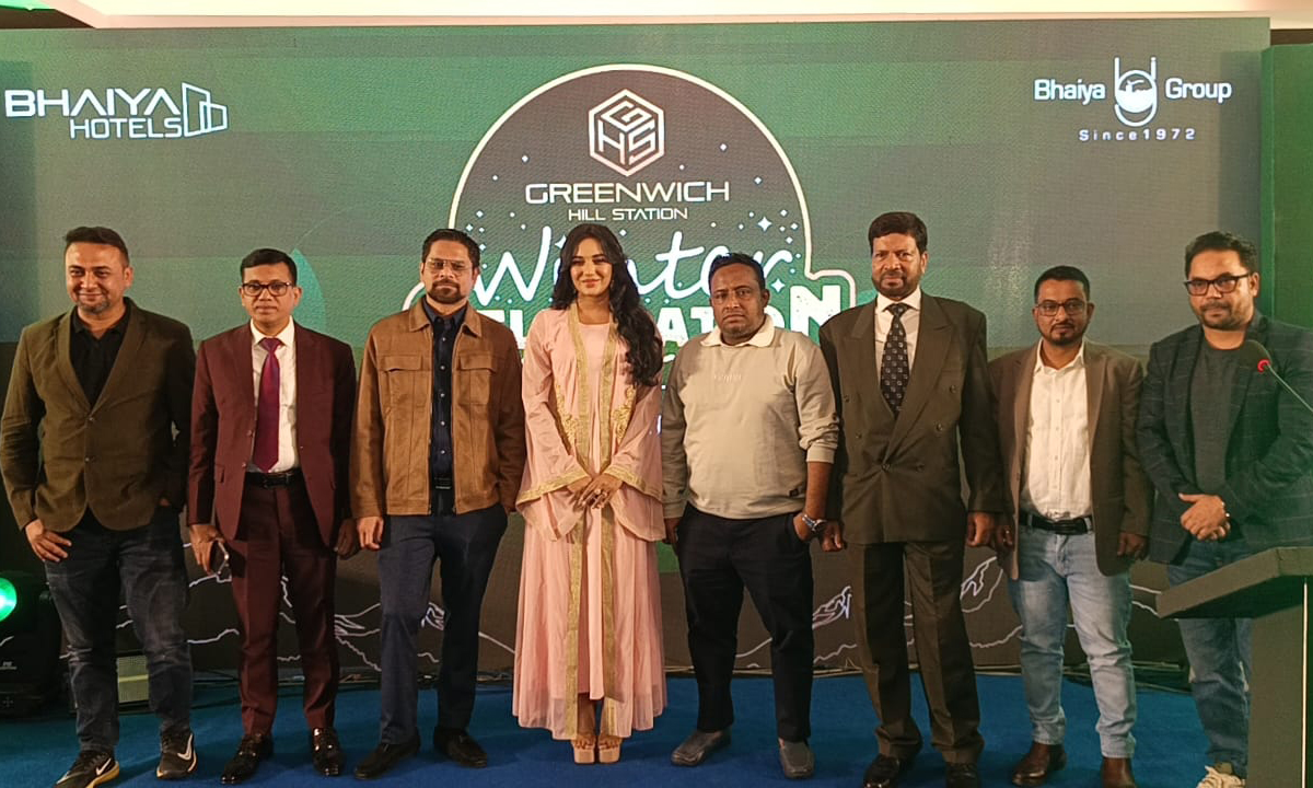 ছবি- রূপালী বাংলাদেশ