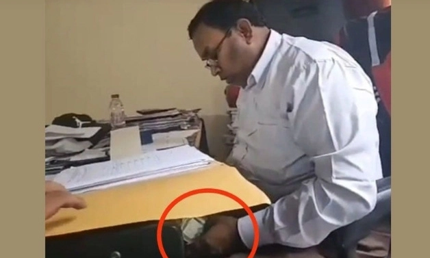 ছবি- সংগৃহীত