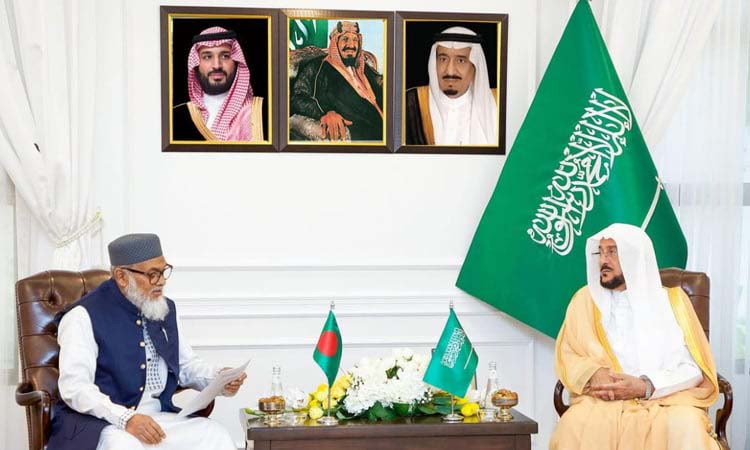 ছবি- সংগৃহীত