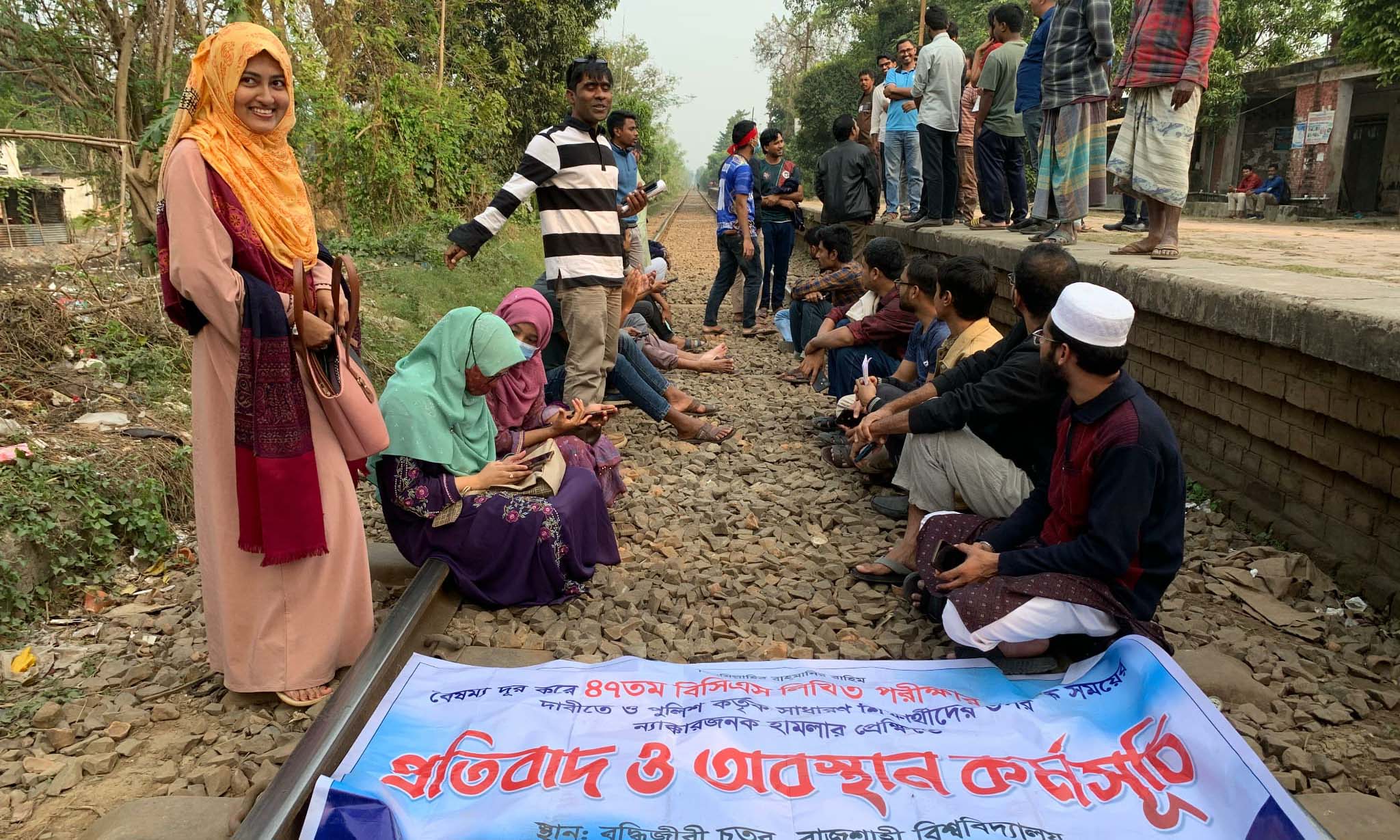 ছবি- রূপালী বাংলাদেশ