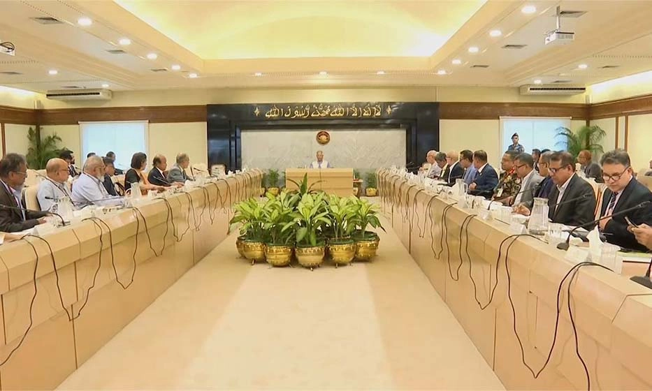 ছবি- সংগৃহীত