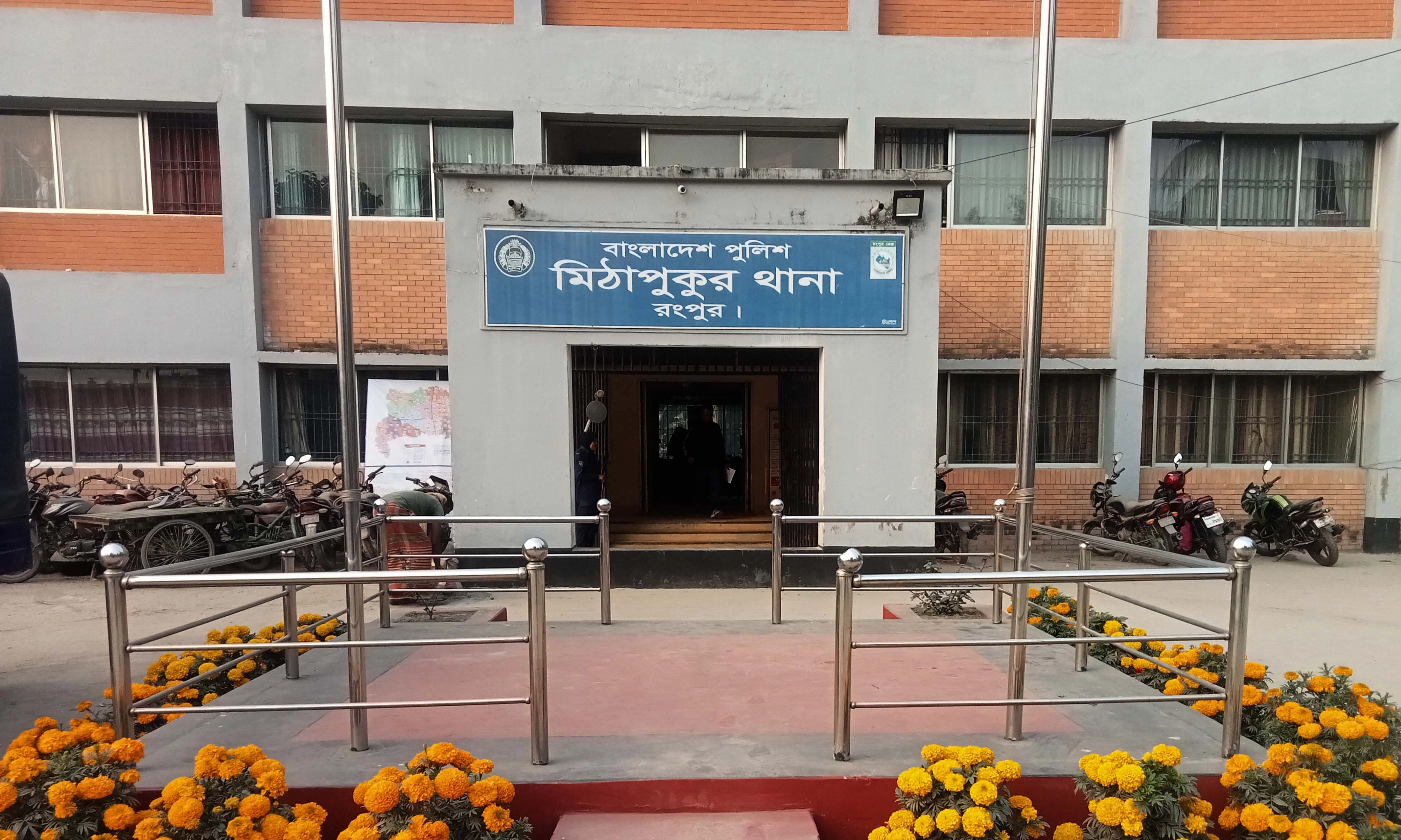 নিখোঁজ নারীর মরদেহ মিলল ধানখেতে। ছবি- রূপালী বাংলাদেশ