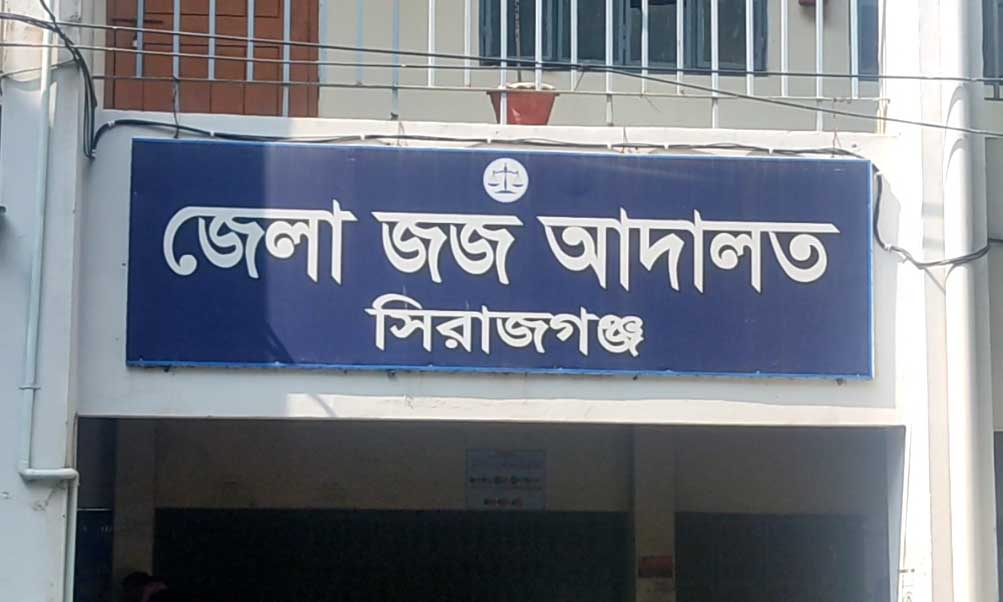 নবজাতক চুরির দায়ে নারীর ১৪ বছর কারাদণ্ড। ছবি- সংগৃহীত