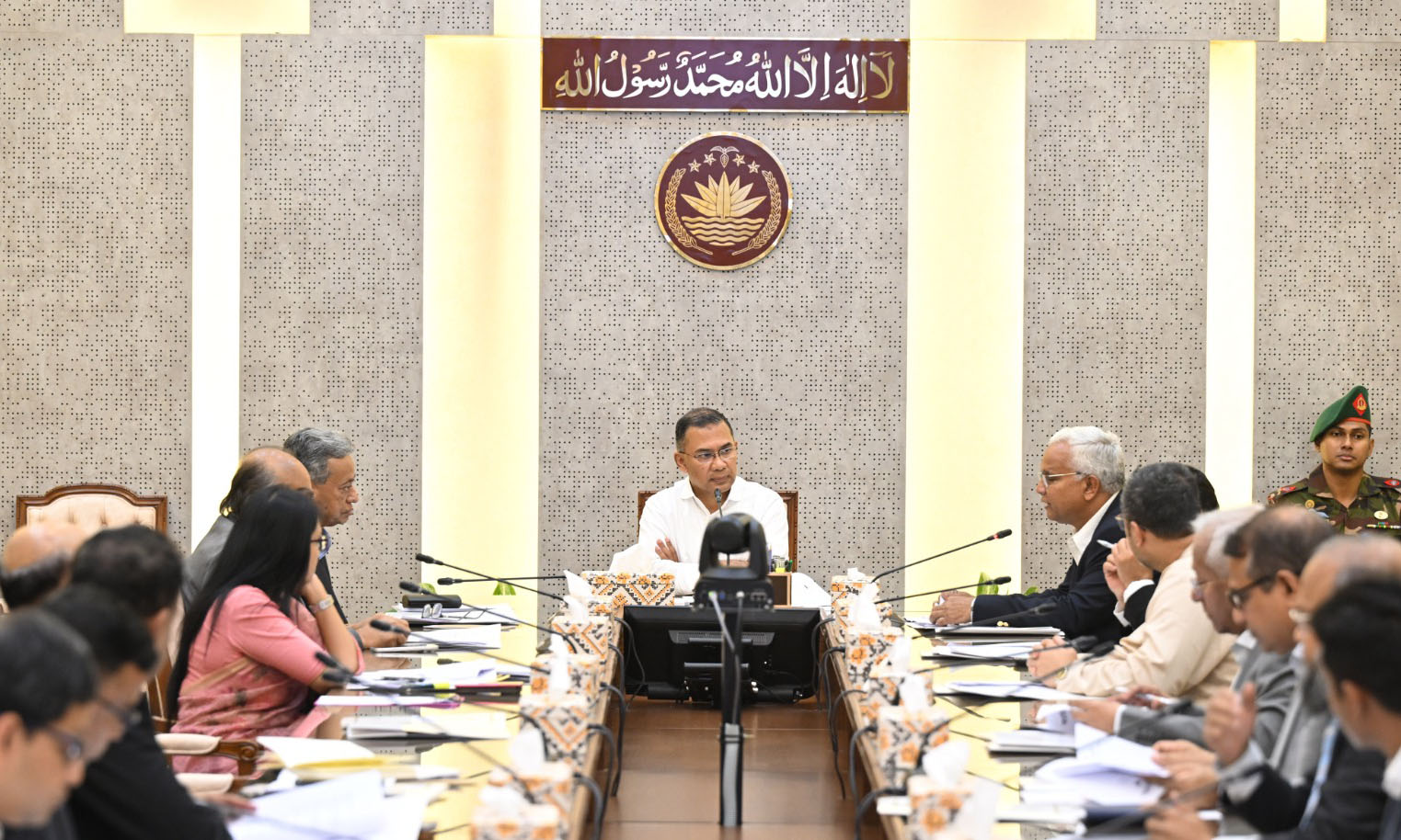 ছবি সৌজন্য : প্রধানমন্ত্রীর কার্যালয় ফেসবুক পেজ