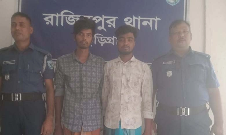 পুলিশের ওপর হামলার ঘটনায় দুজন আটক। ছবি- সংগৃহীত