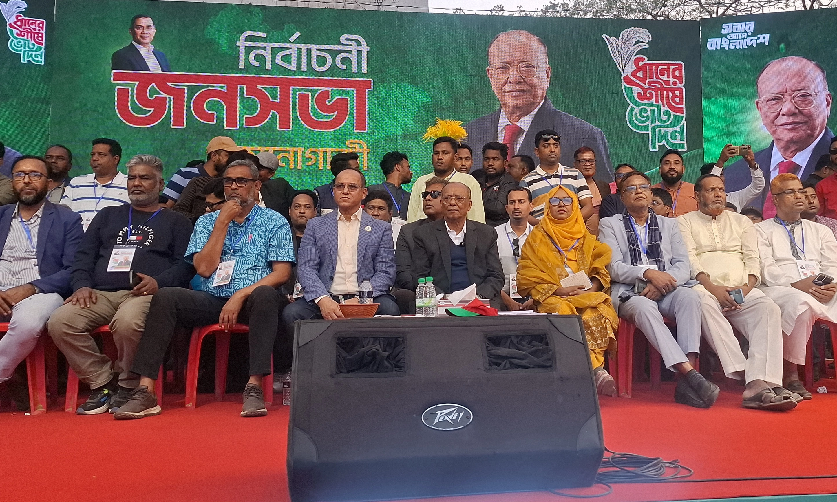 ছবি : রূপালী বাংলাদেশ