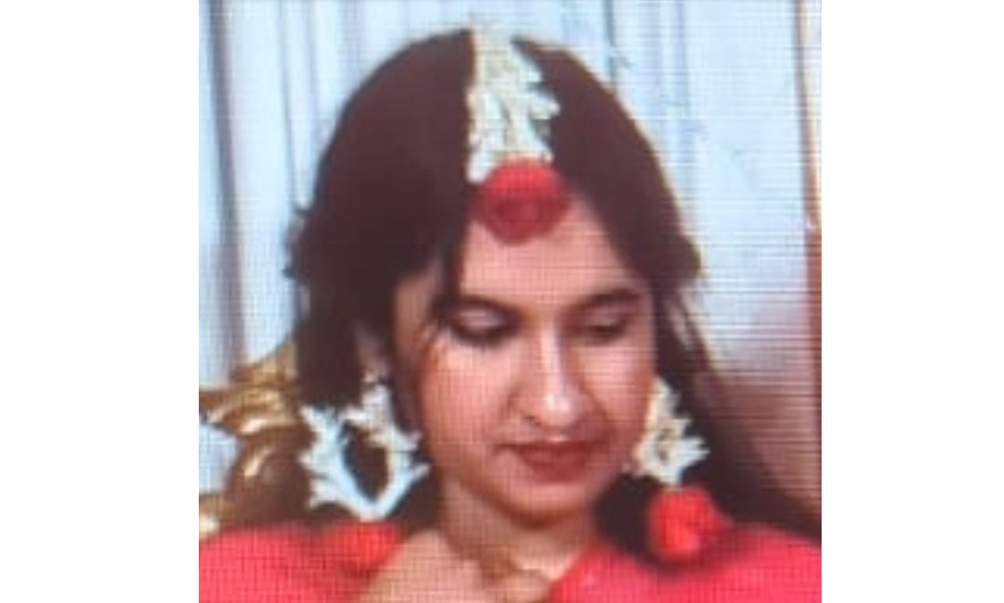 ছবি : সংগৃহীত