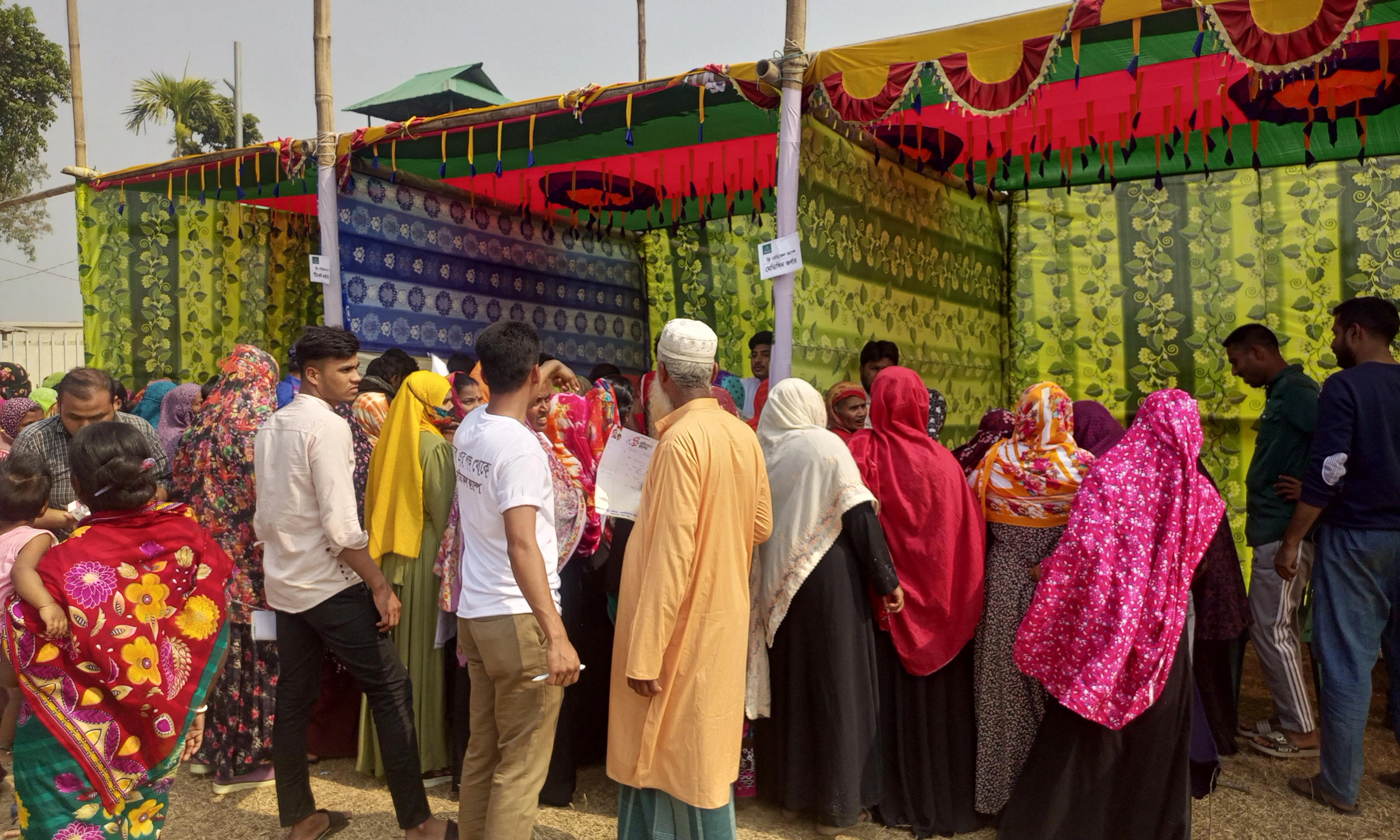 ছবি : রূপালী বাংলাদেশ