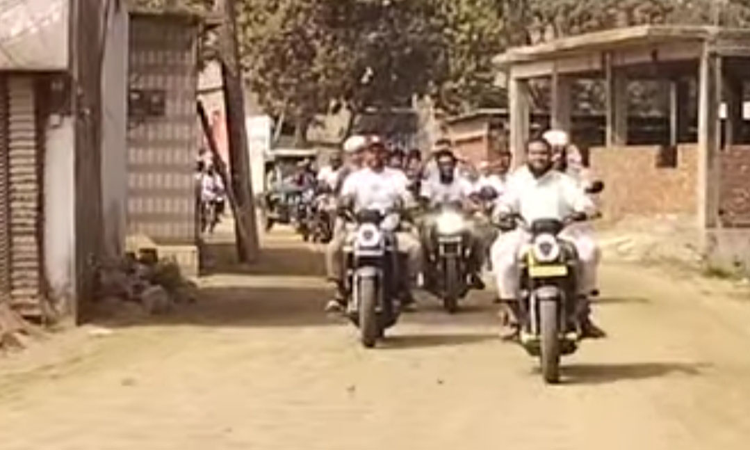 ছবি : রূপালী বাংলাদেশ