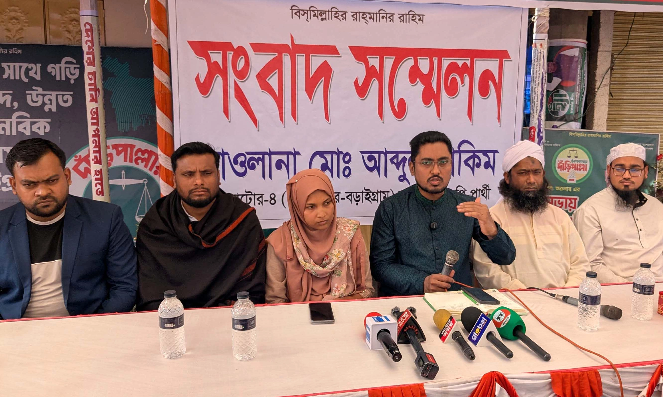 ছবি : রূপালী বাংলাদেশ