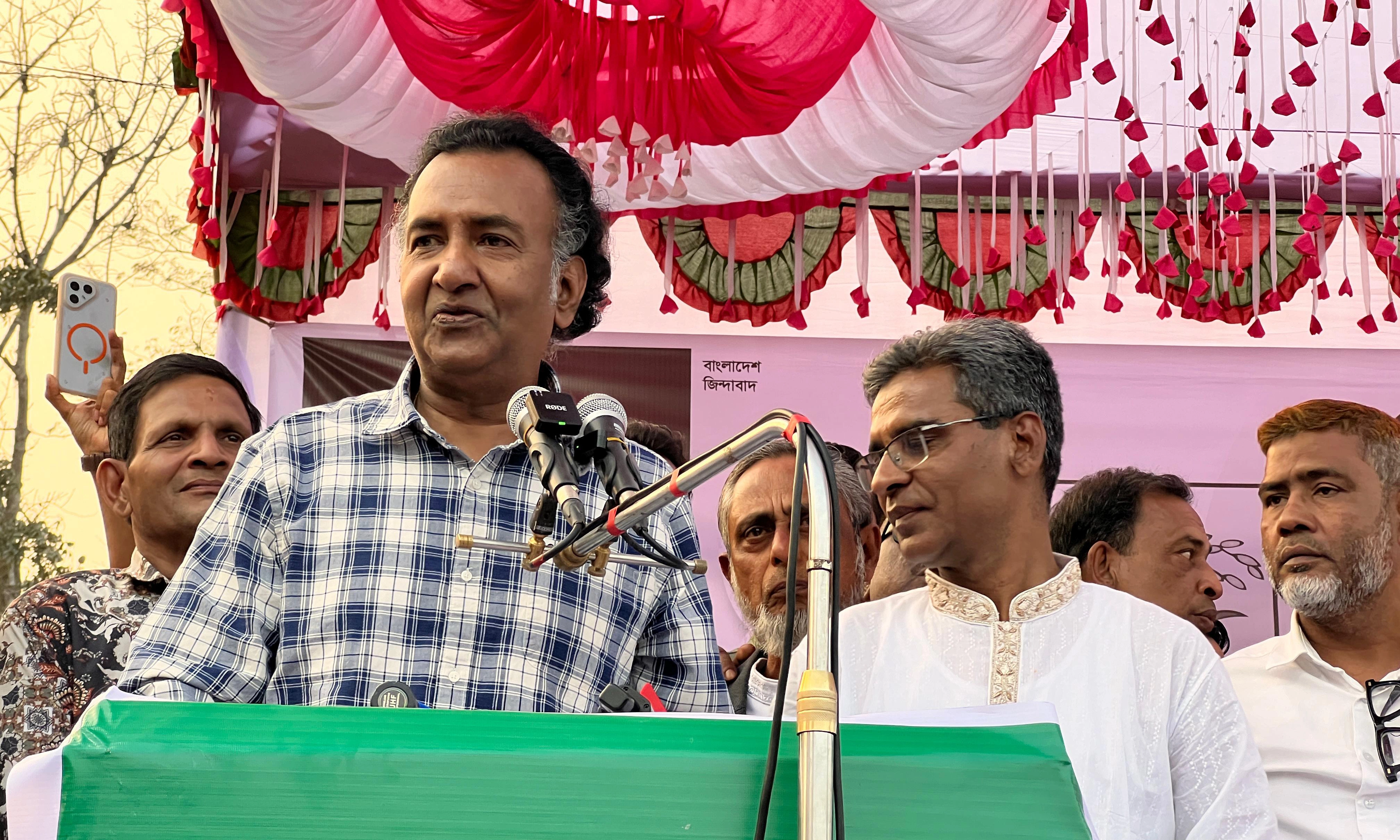 ছবি : রূপালী বাংলাদেশ