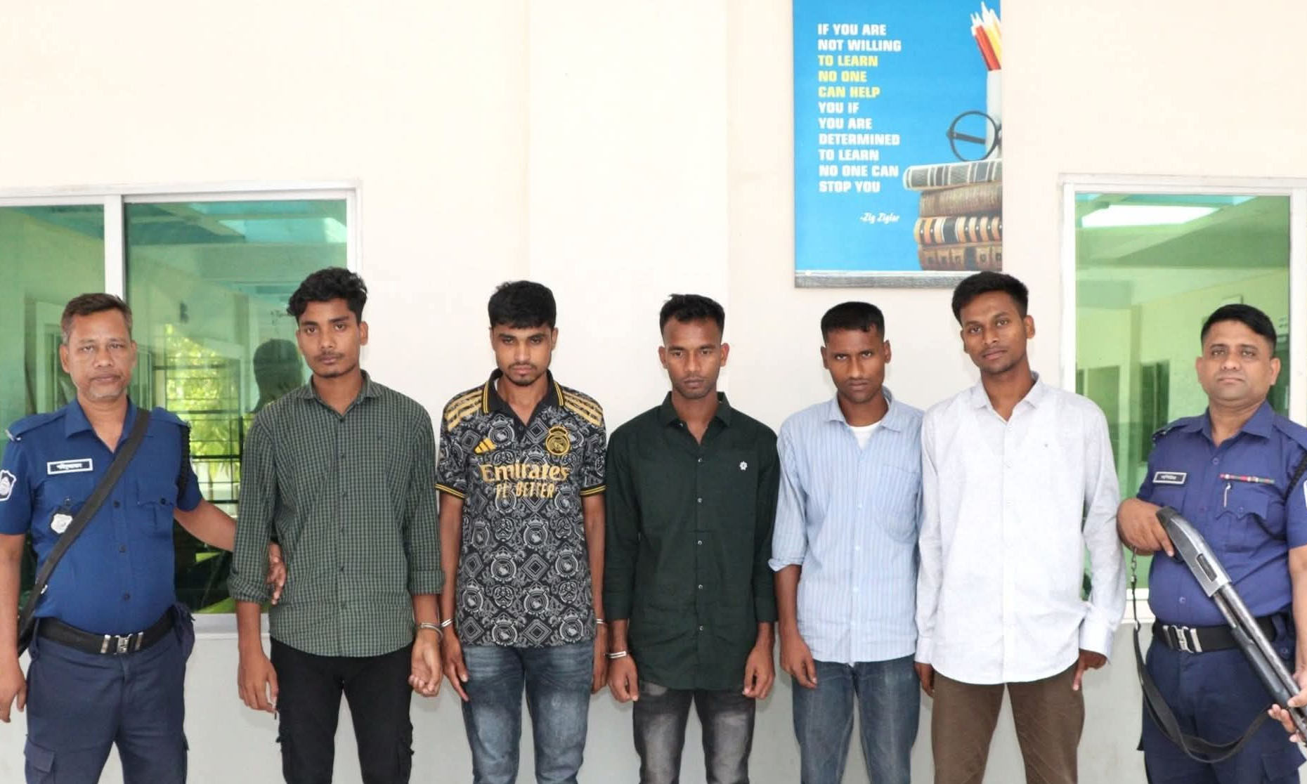 ছবি- সংগৃহীত