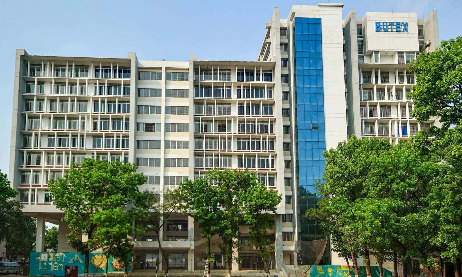 ছবি- সংগৃহীত