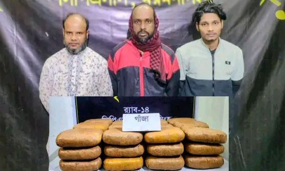 ছবি : সংগৃহীত