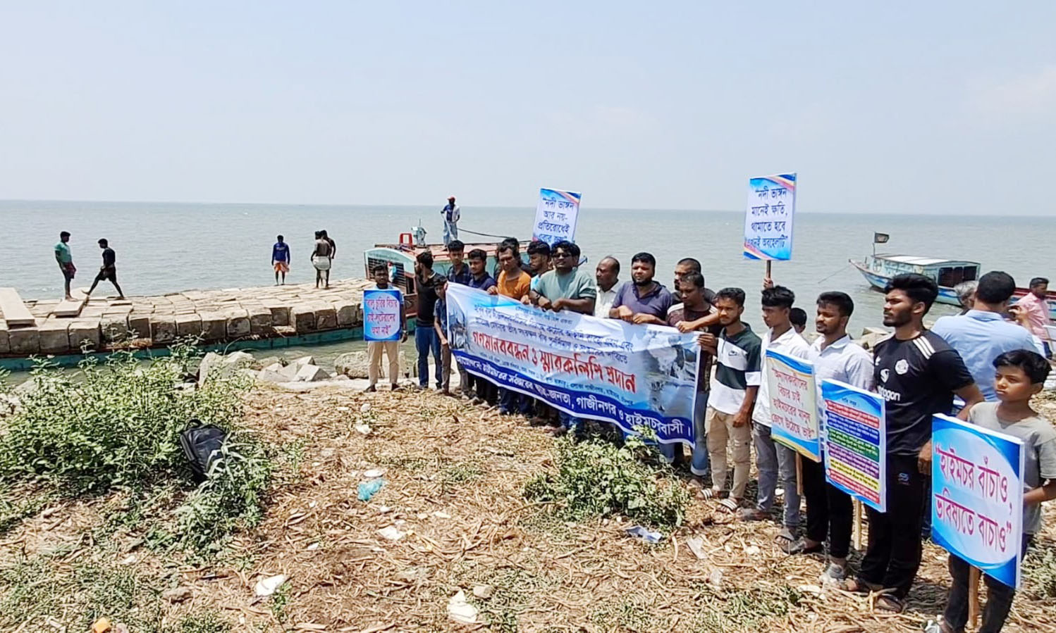 ছবি: রূপালী বাংলাদেশ