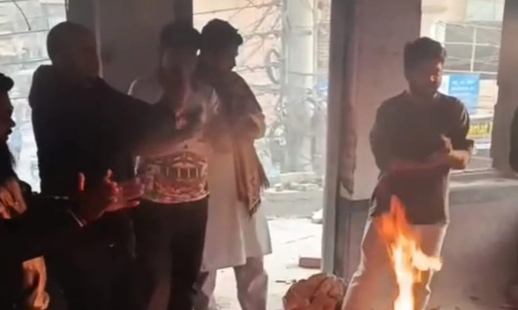 ছবি : সংগৃহীত