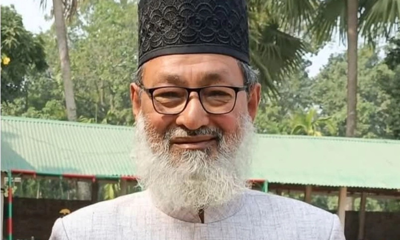 ছবি : সংগৃহীত
