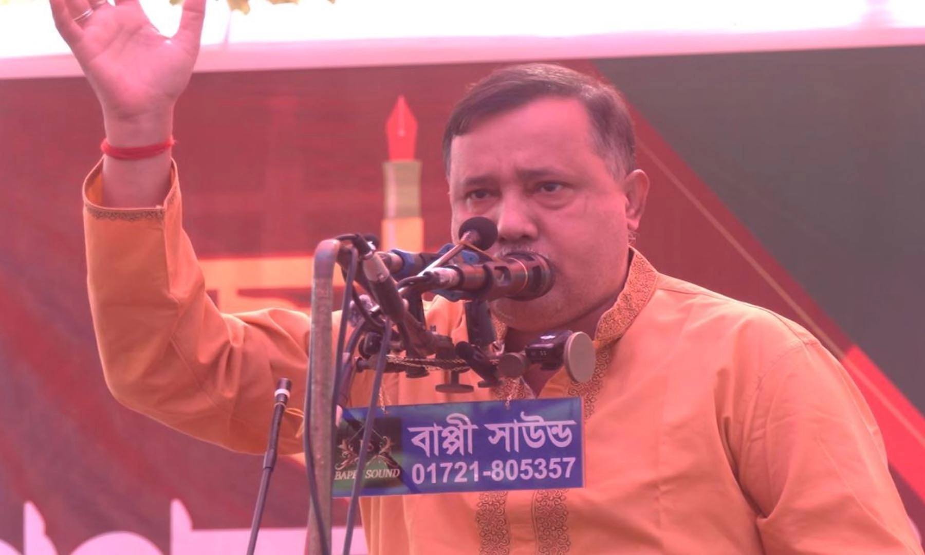 ব্যবসায়ী কৃষ্ণ নন্দী