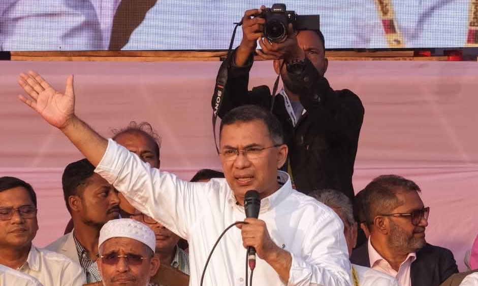 ছবি : রূপালী বাংলাদেশ