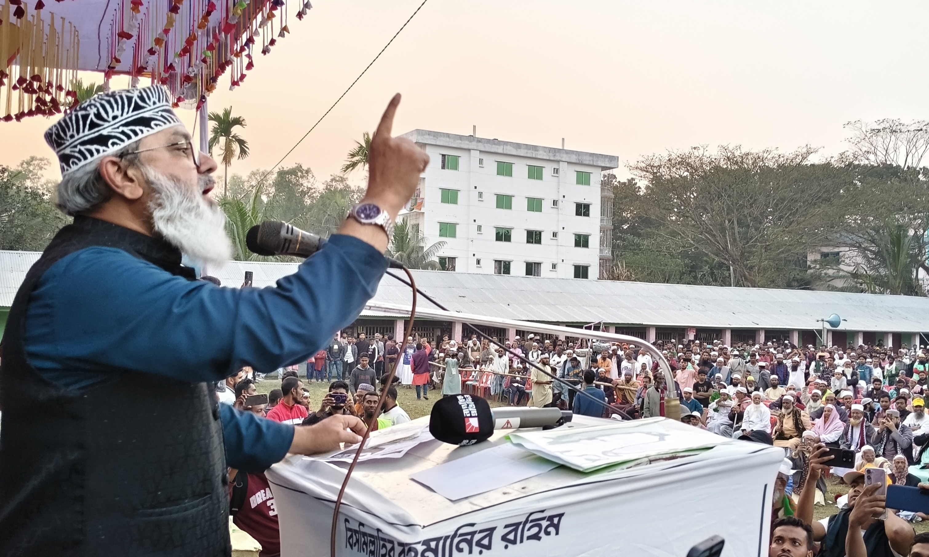 ছবি : রূপালী বাংলাদেশ