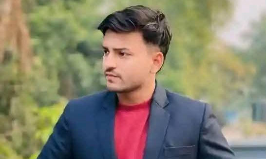 ছবি- সংগৃহীত