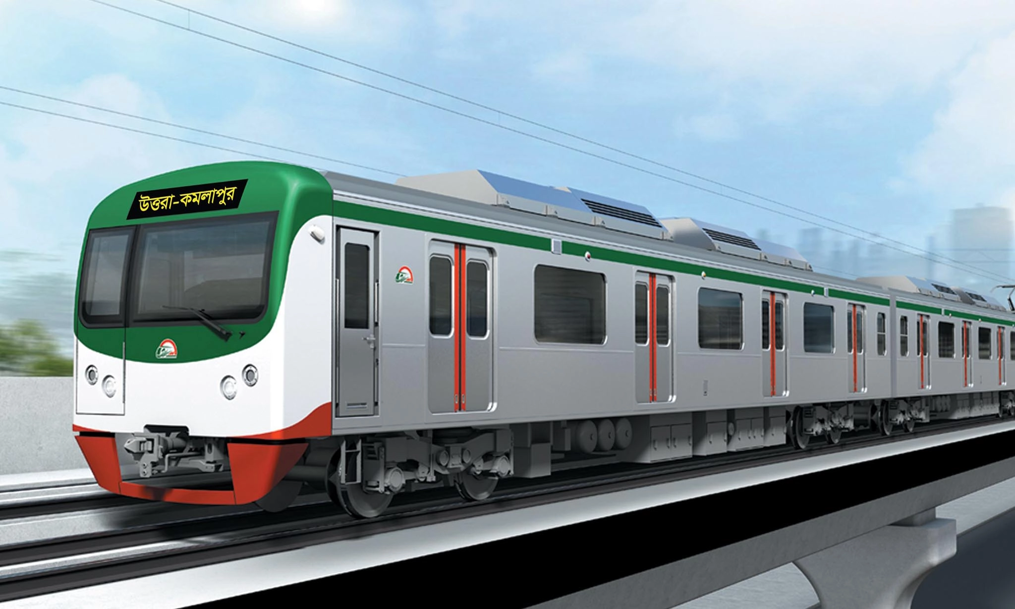 ছবি- সংগৃহীত