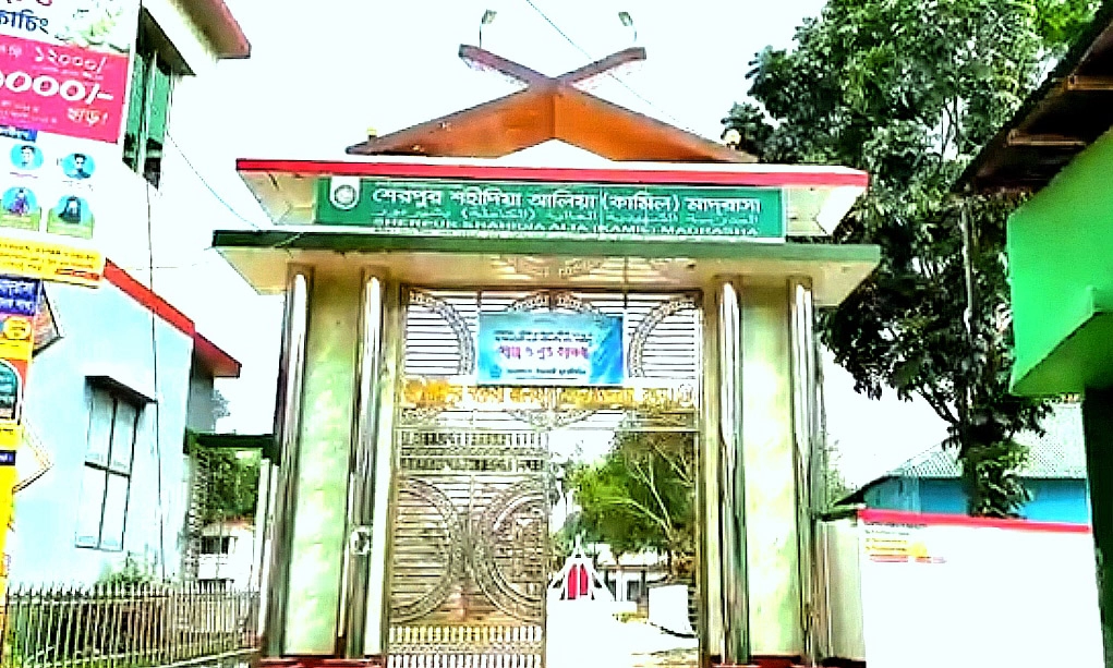 ছবি : রূপালী বাংলাদেশ