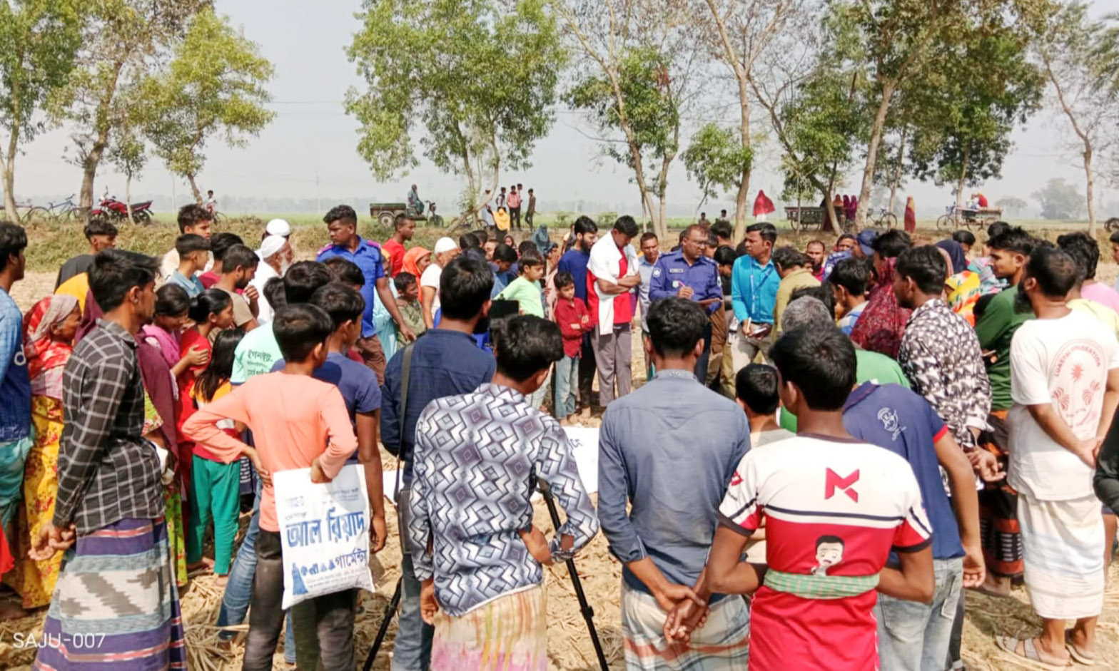 ছবি : রূপালী বাংলাদেশ