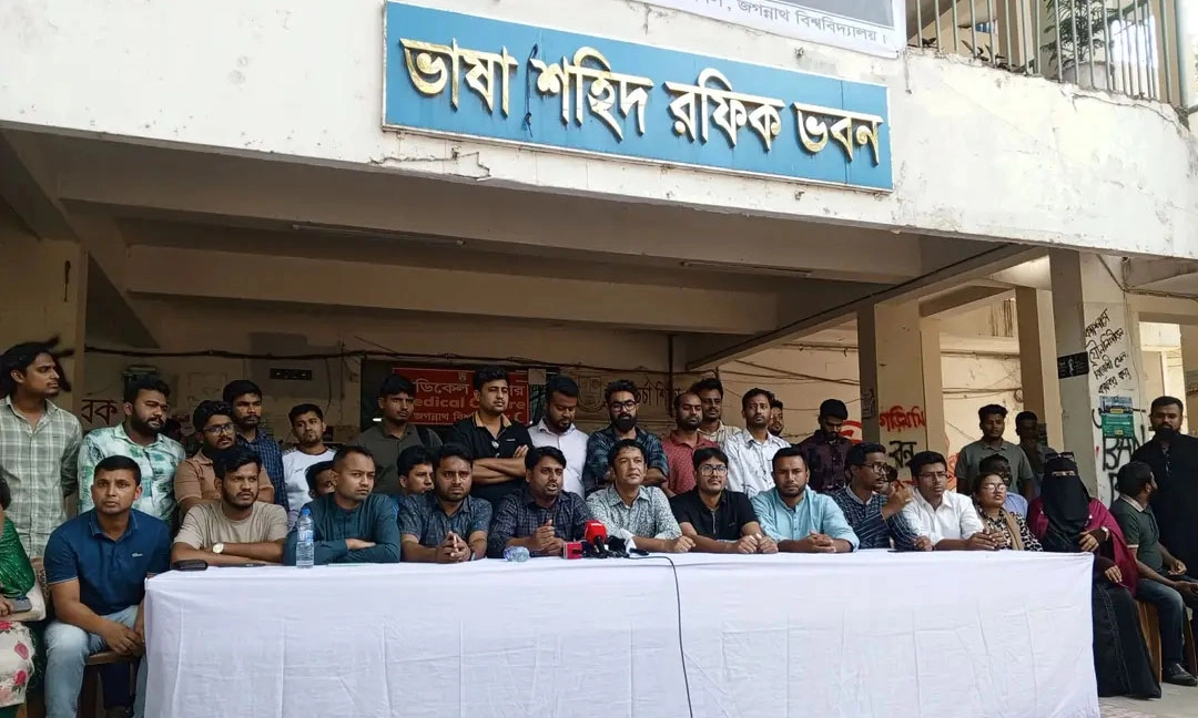 ছবি: রূপালী বাংলাদেশ