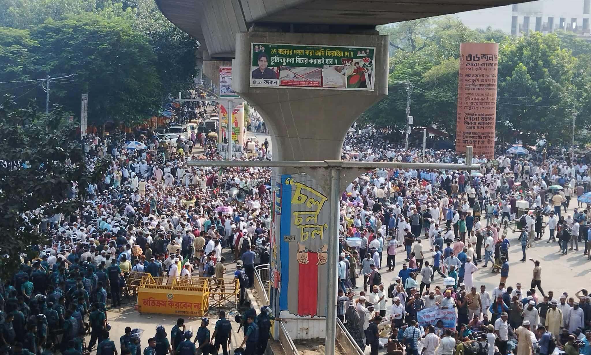 দাবি না মানলে কাল লংমার্চ টু যমুনা। ছবি- সংগৃহীত