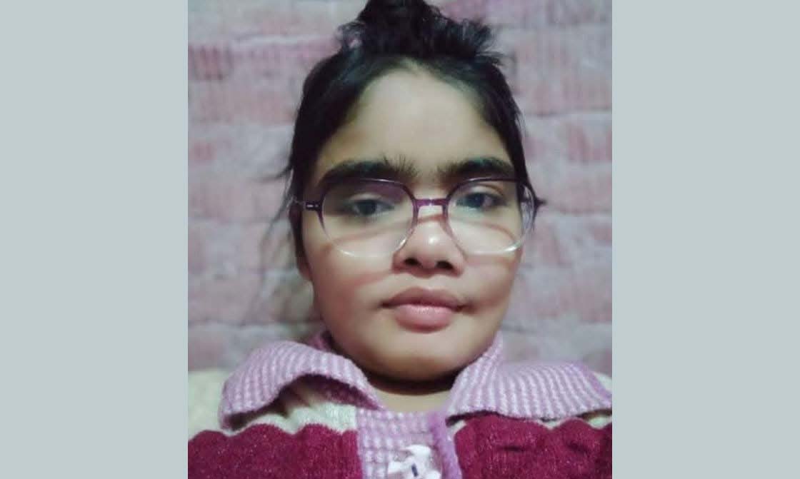 ছবি- সংগৃহীত