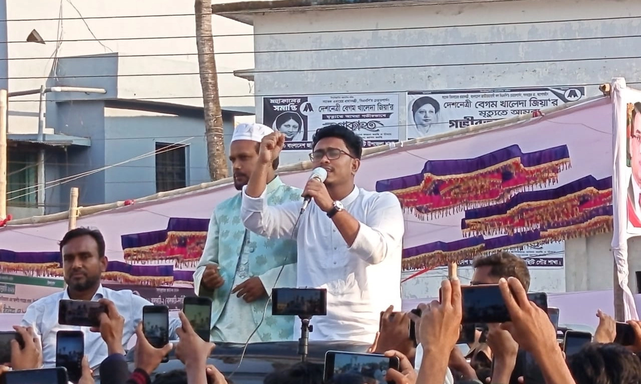 ছবি : রূপালী বাংলাদেশ