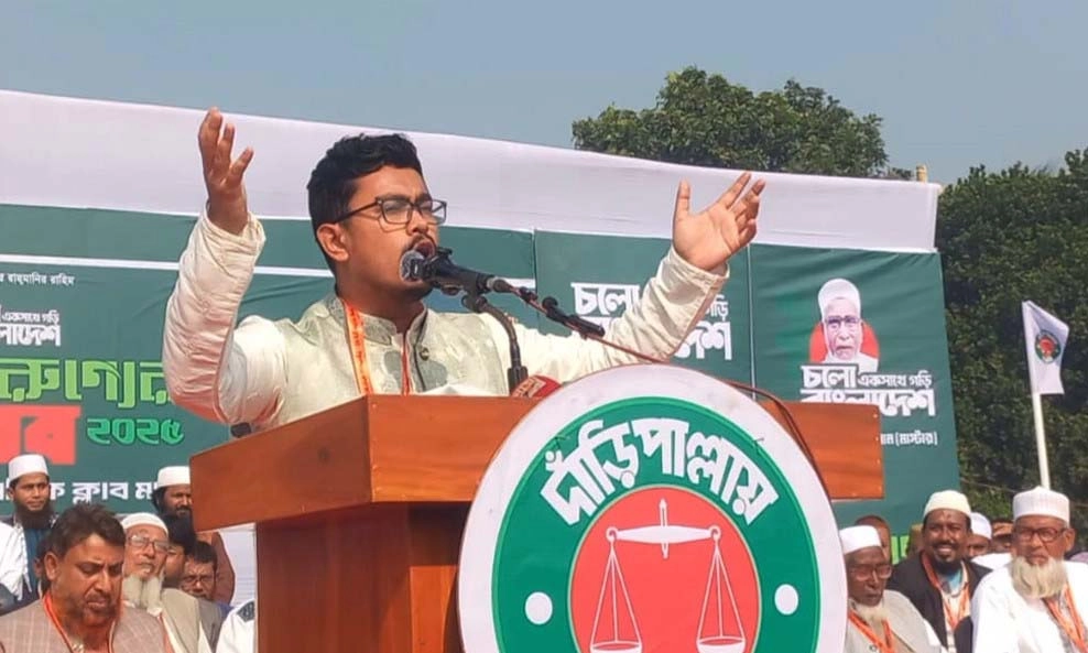 ডাকসু ভিপি সাদিক কায়েম