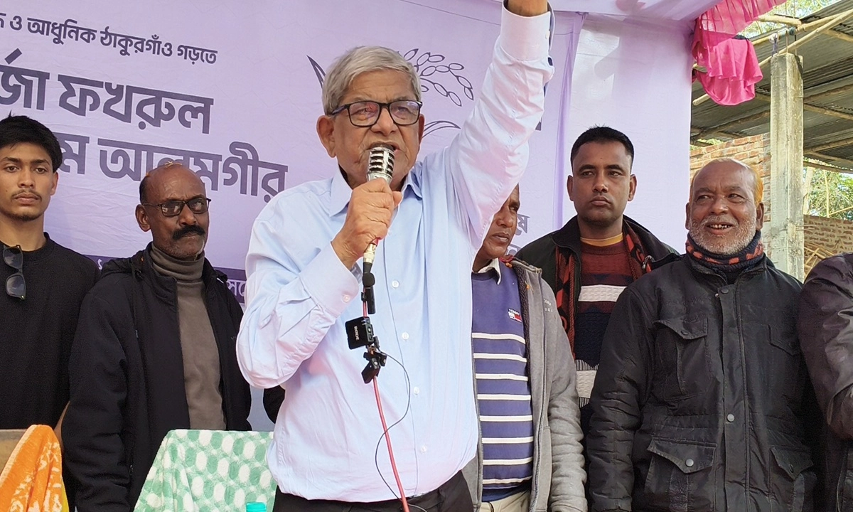 ছবি : রূপালী বাংলাদেশ