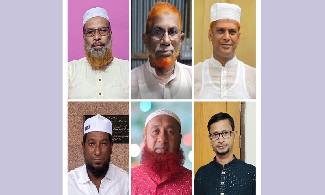 ছবি  : সংগৃহীত