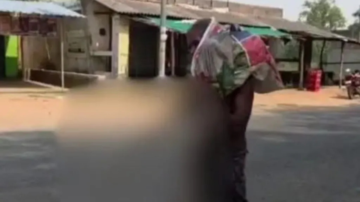 ছবি  : সংগৃহীত