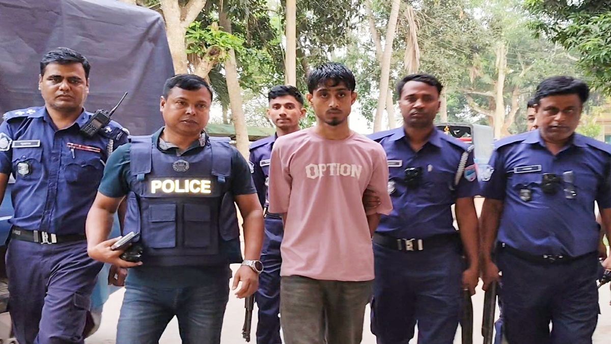 ছবি : সংগৃহীত