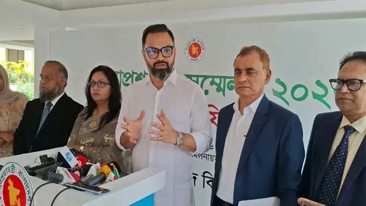 ছবি : সংগৃহীত