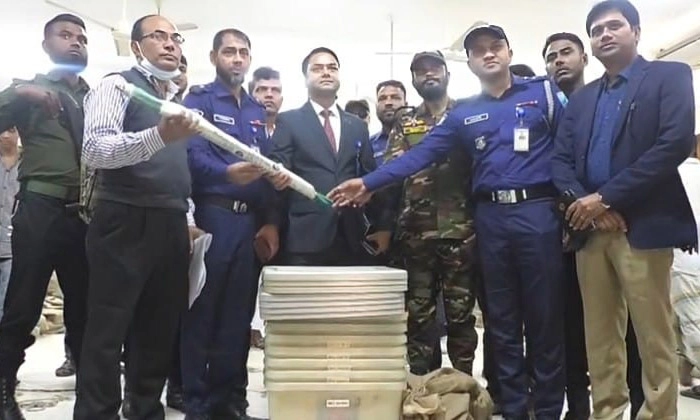 ছবি : রূপালী বাংলাদেশ