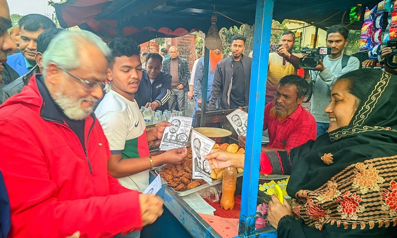 ছবি : রূপালী বাংলাদেশ