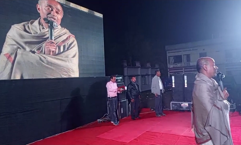 ছবি : রূপালী বাংলাদেশ