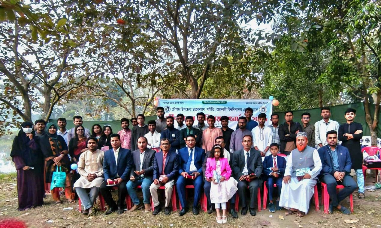 ছবি- রূপালী বাংলাদেশ