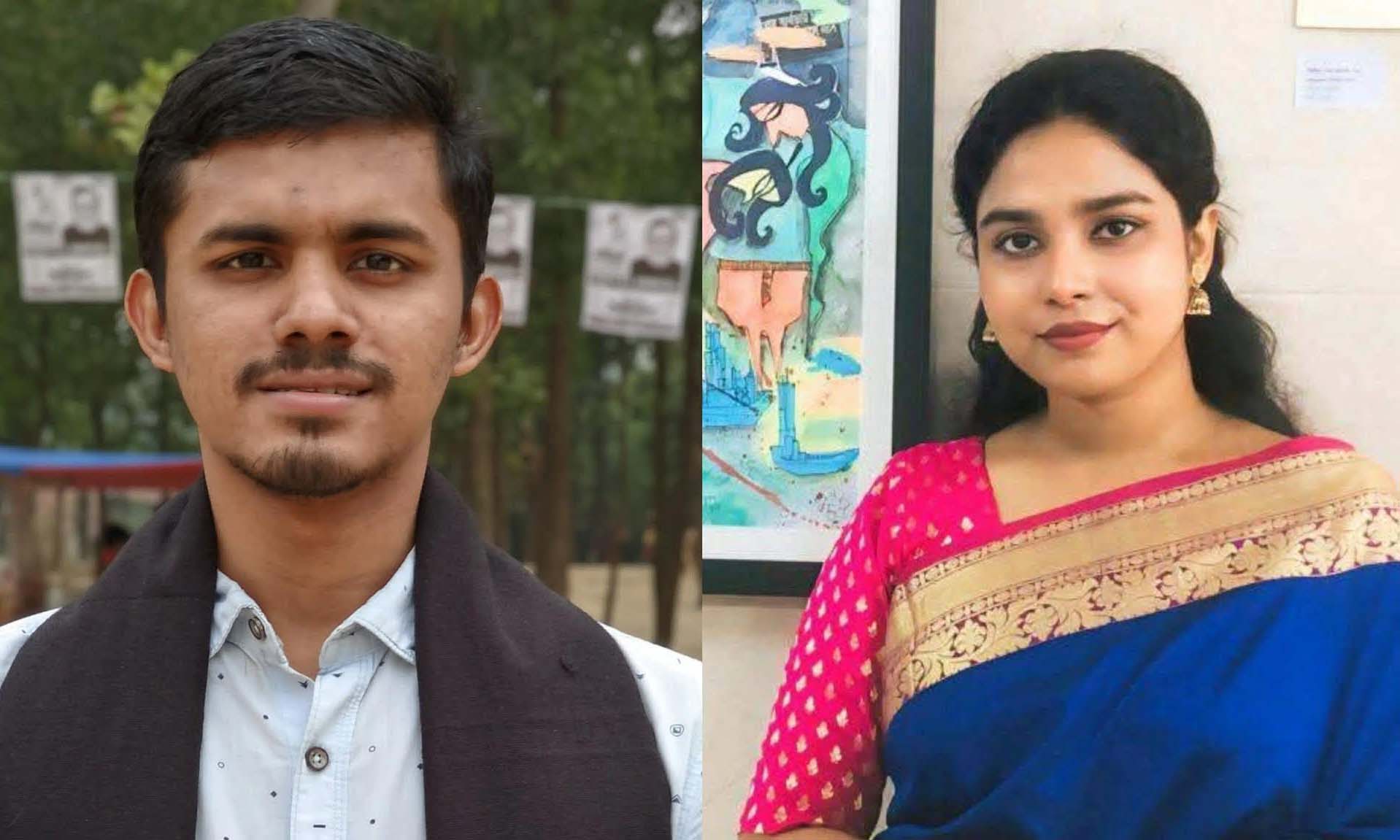 ছবি- সংগৃহীত